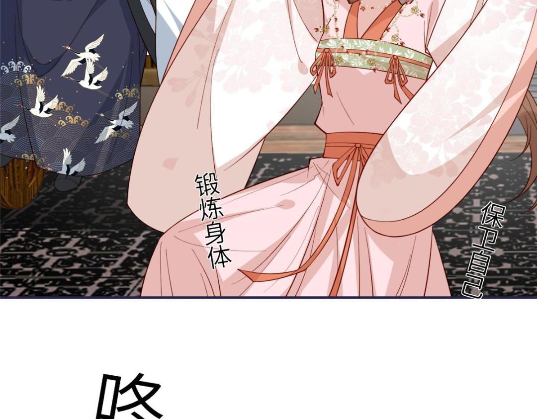 17 身残志坚？21