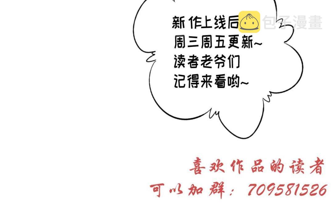 06 他的家人100