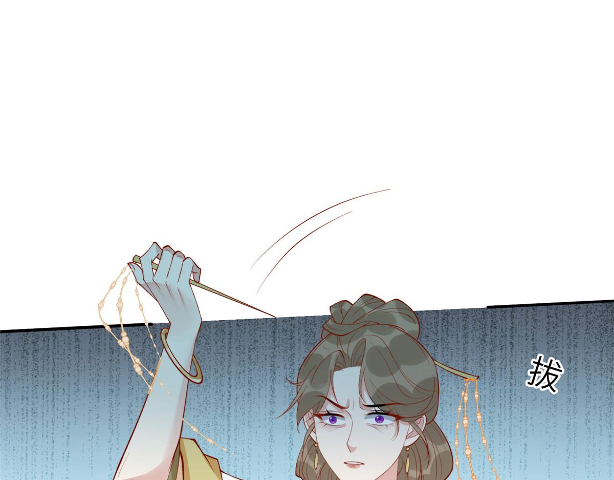 07 保护我？45