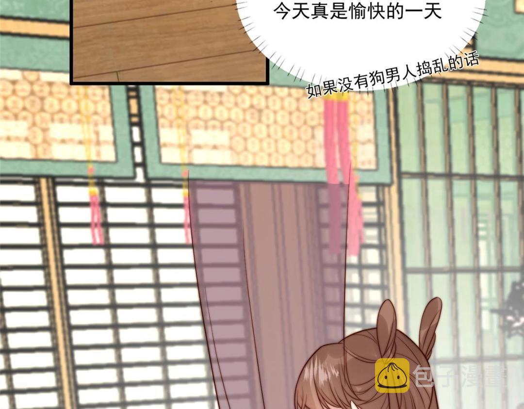 26 伤口33