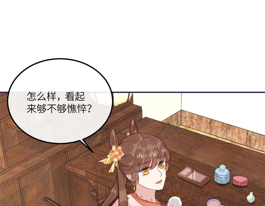 15 装哭18