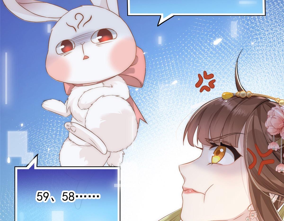 01 跳河退婚？11