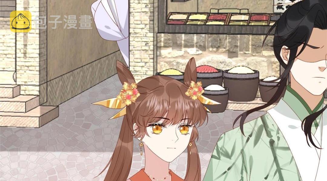 20 被人撞见24