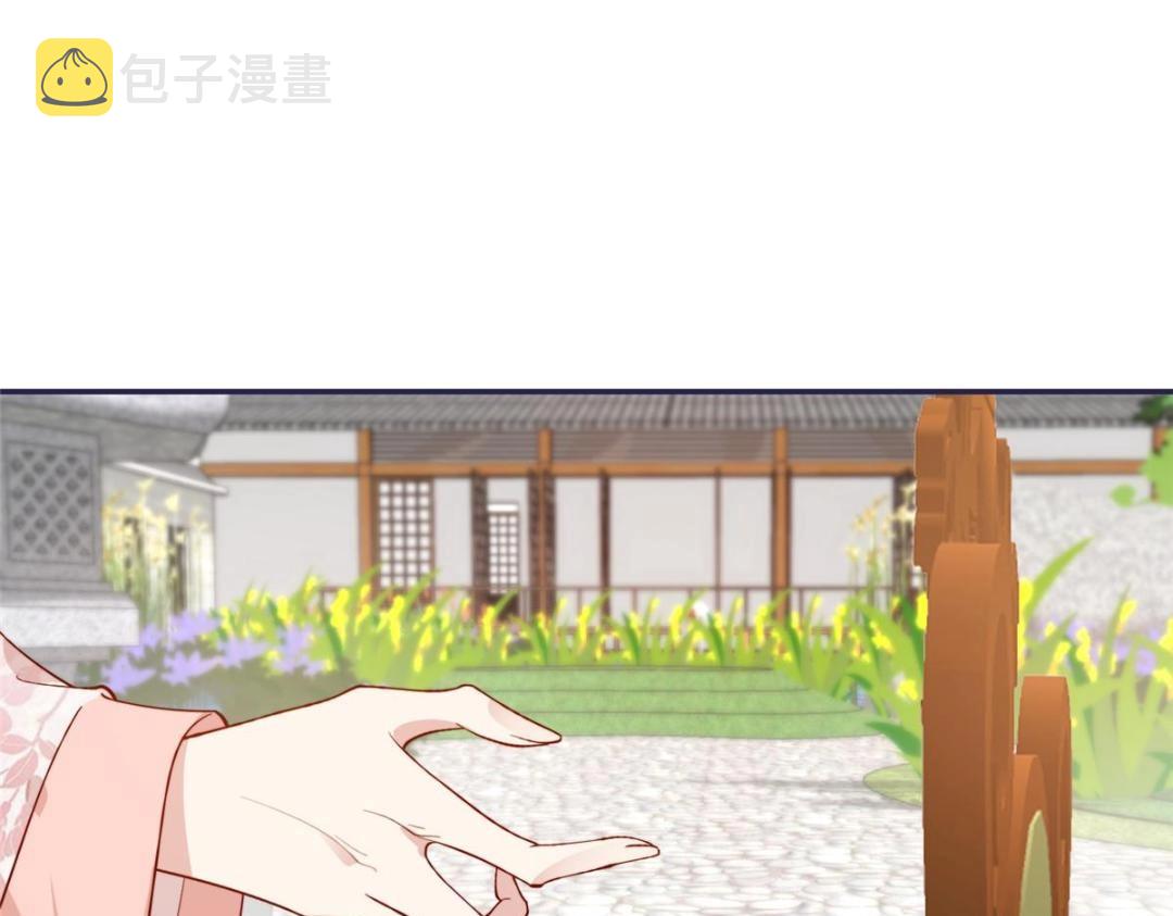 14 不安的夜51