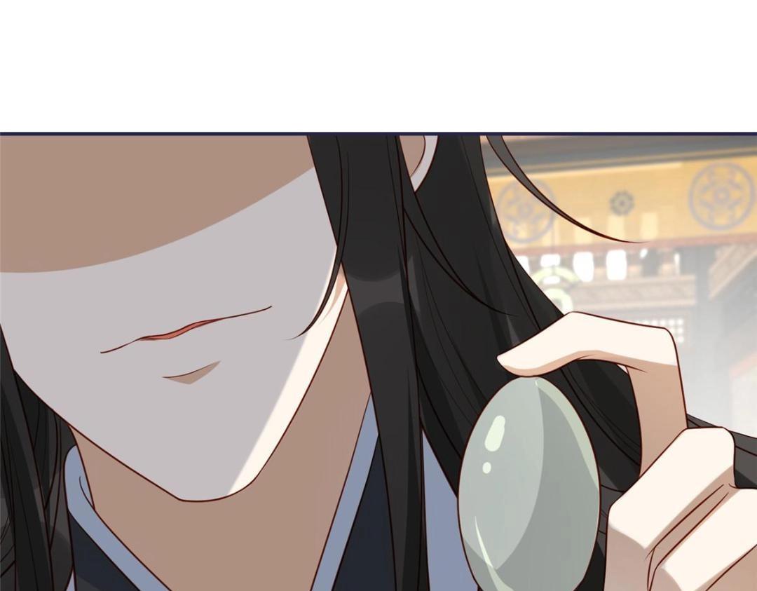 15 装哭79