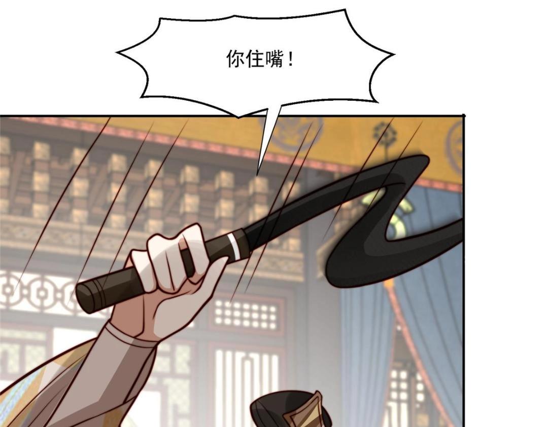 29 他居然也来了！63