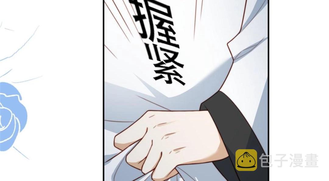 26 伤口107