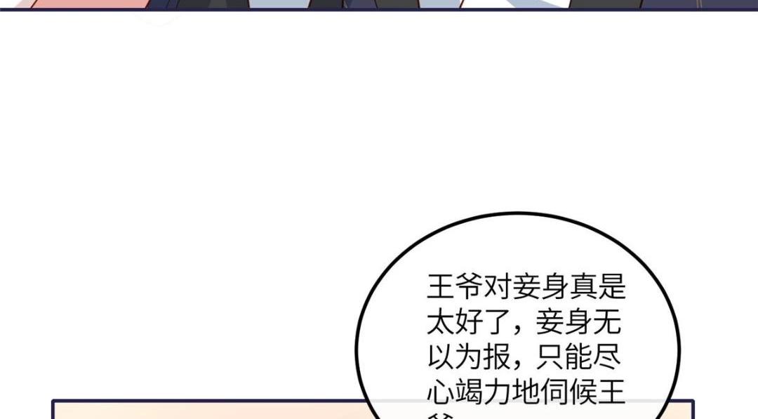 15 装哭74