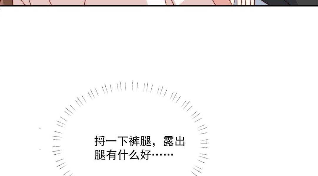 26 伤口79