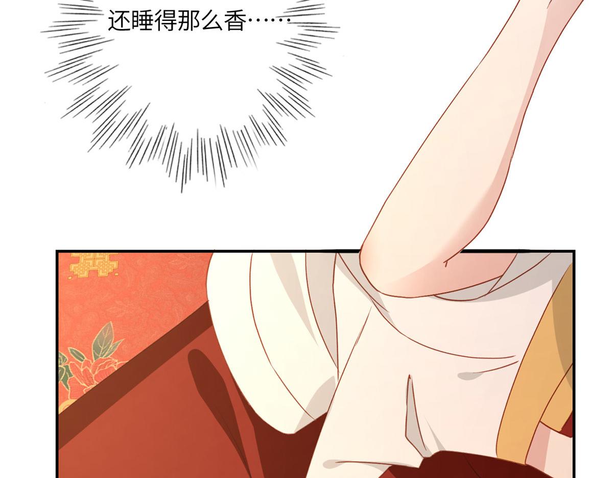 03 诱惑75