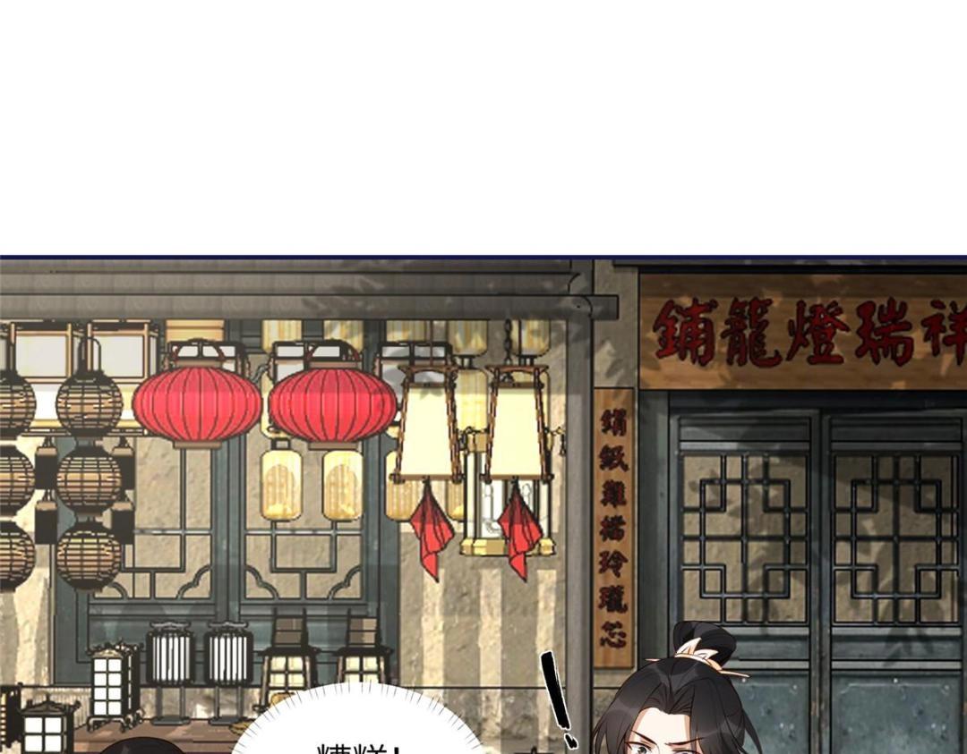 20 被人撞见5