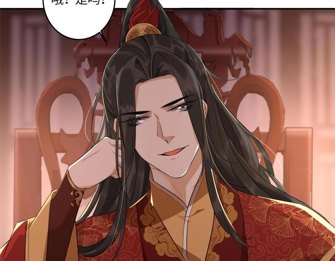 02 新婚之夜74