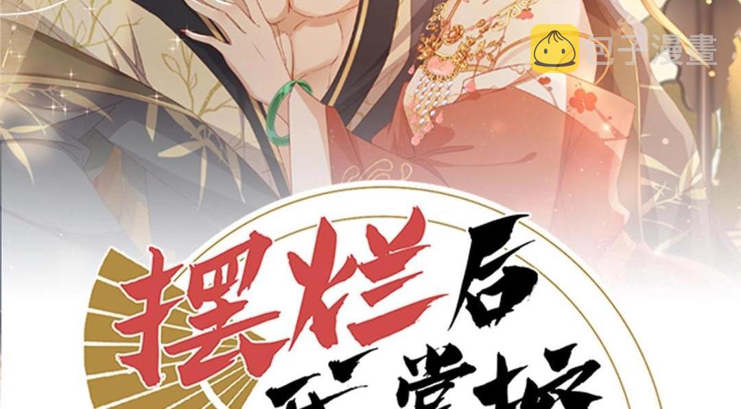 22 姐姐威武1