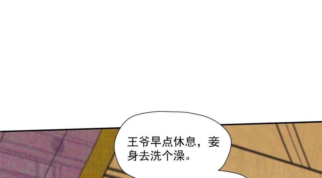 27 上药33