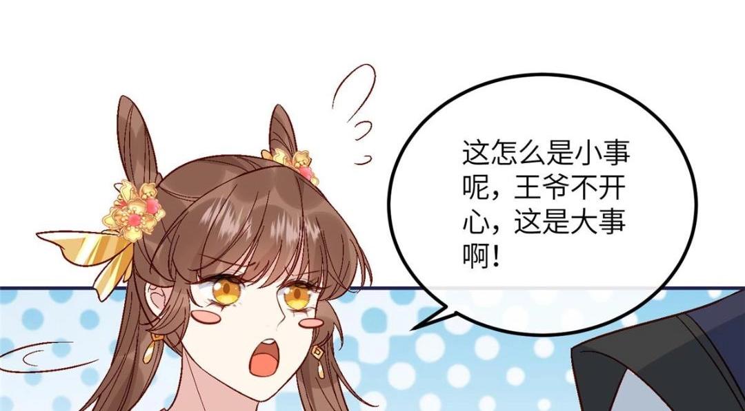 15 装哭62