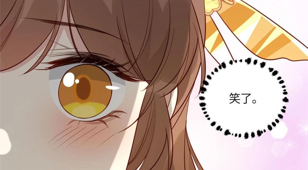 19 被男主找上门58