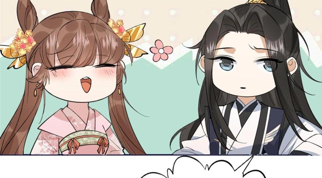 08 赏赐？99