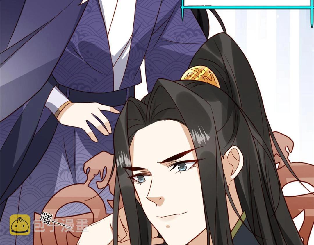 06 他的家人56