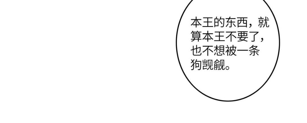 06 他的家人97