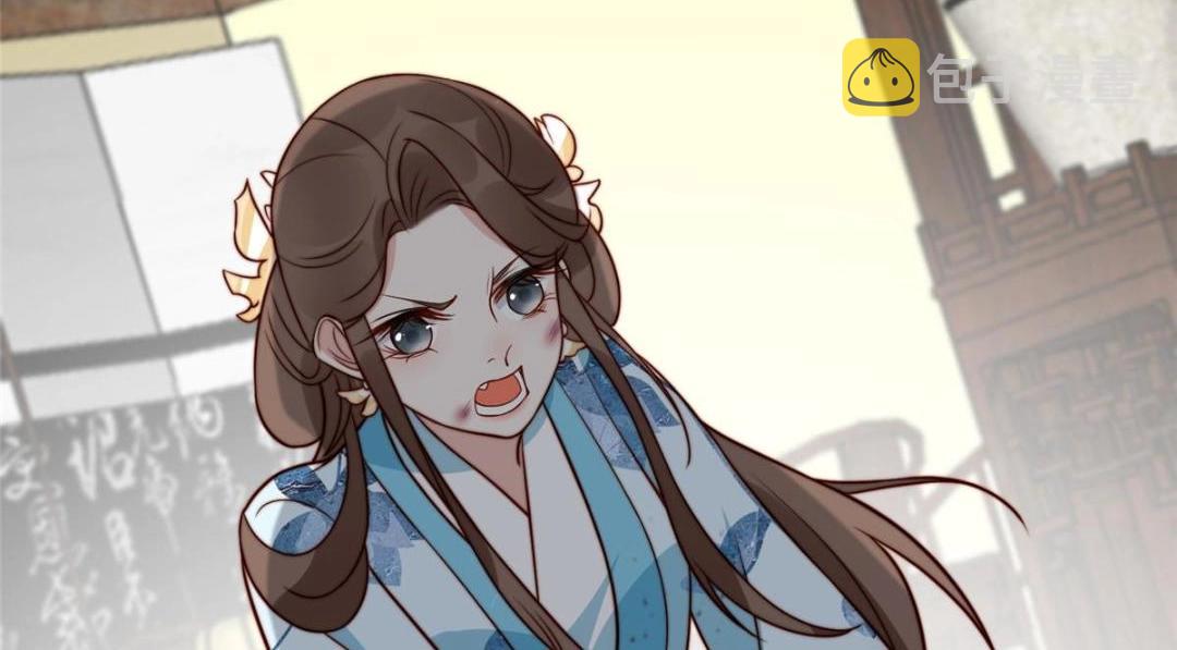 28 救姐姐56