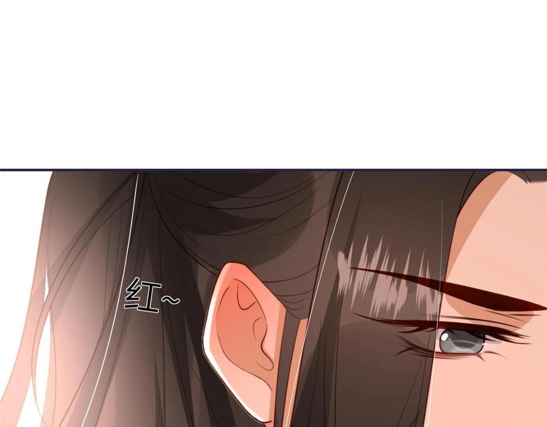 11 教训87