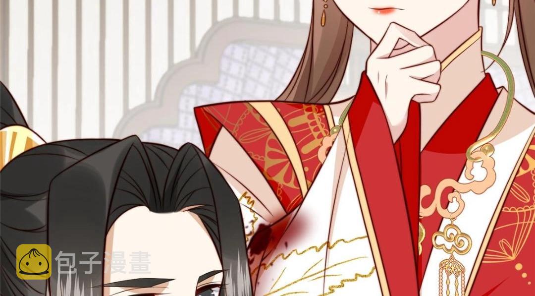 30 逃婚31