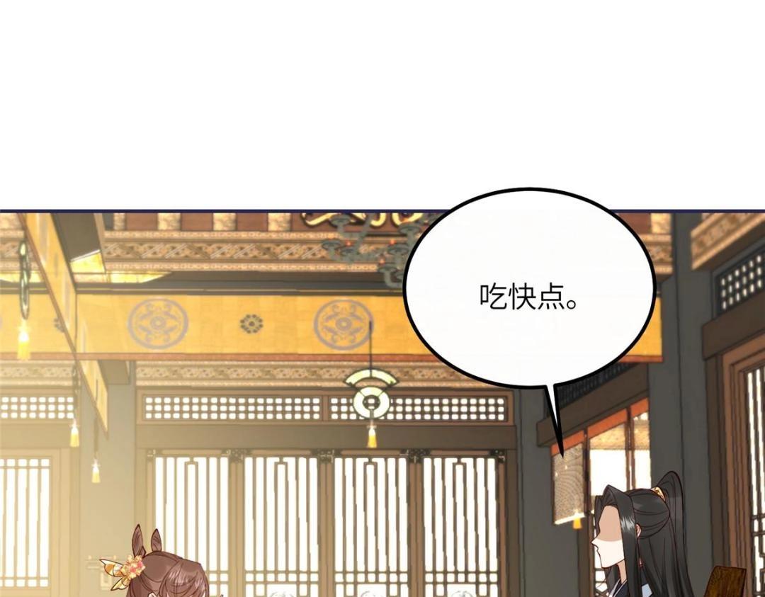 17 身残志坚？13