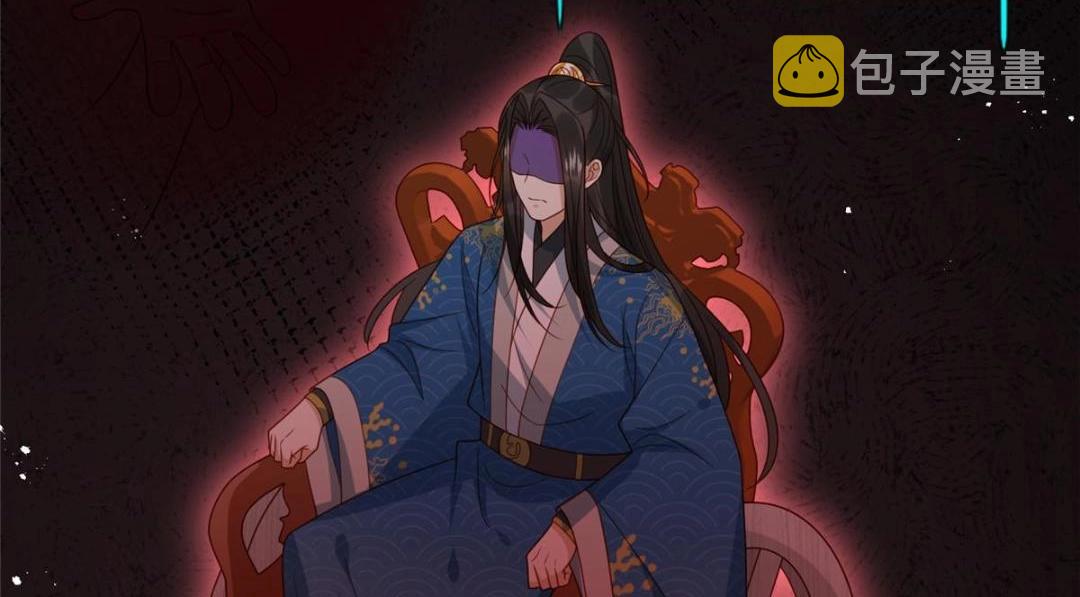 08 赏赐？27