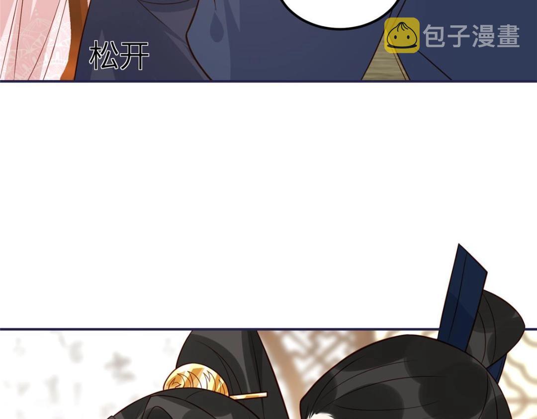 10 狗男人36