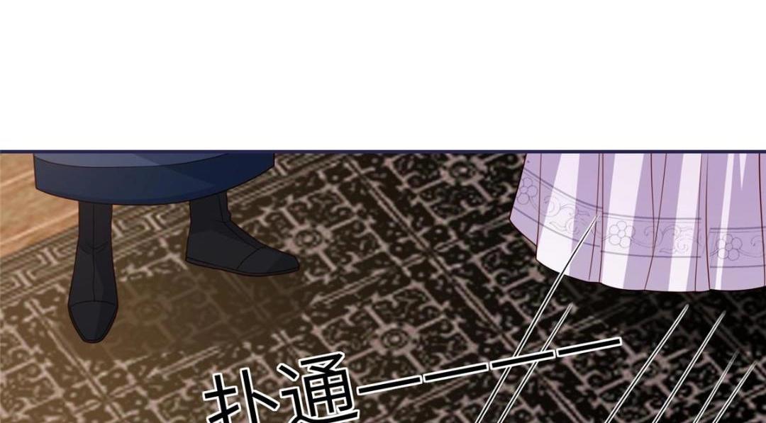 18 自食恶果71