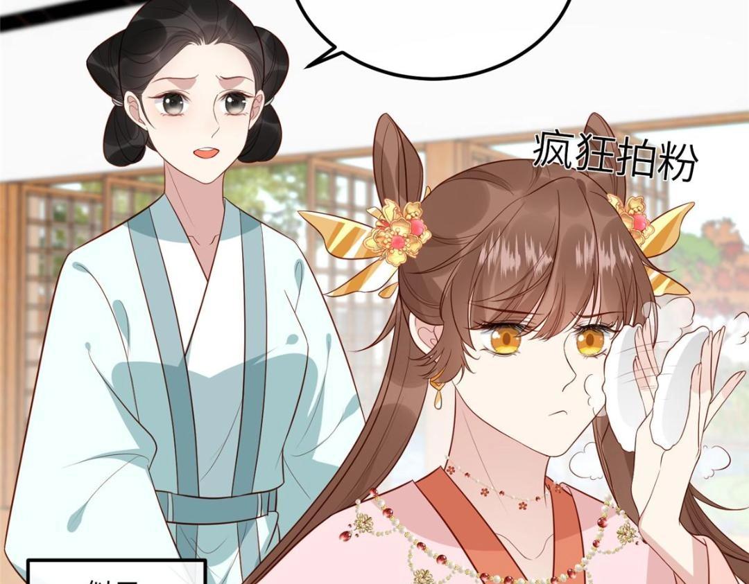 15 装哭15