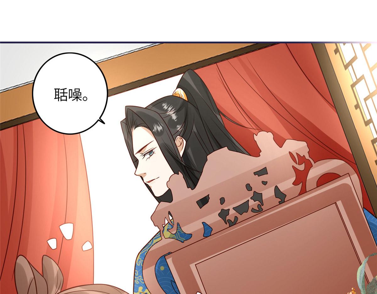 05 车咚48