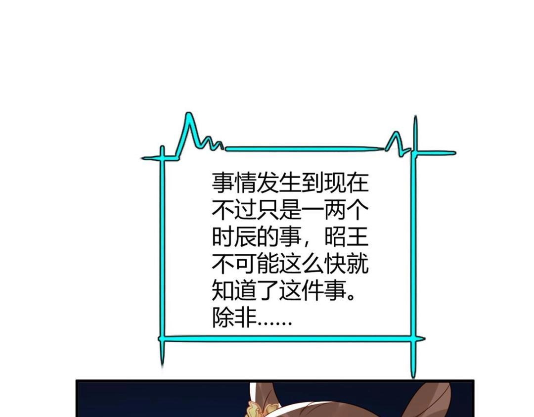 23 学认字？5
