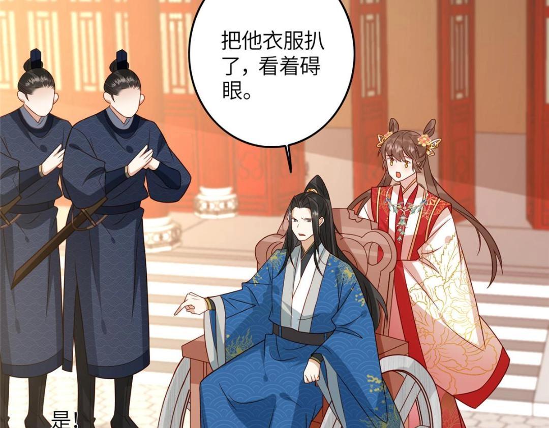 06 他的家人63