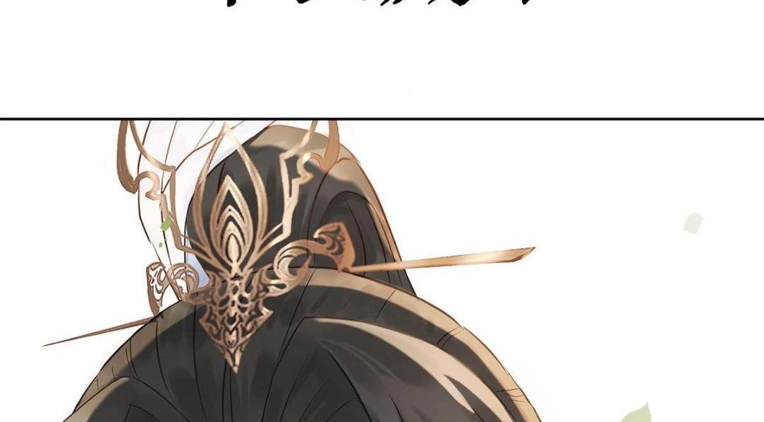 预告9