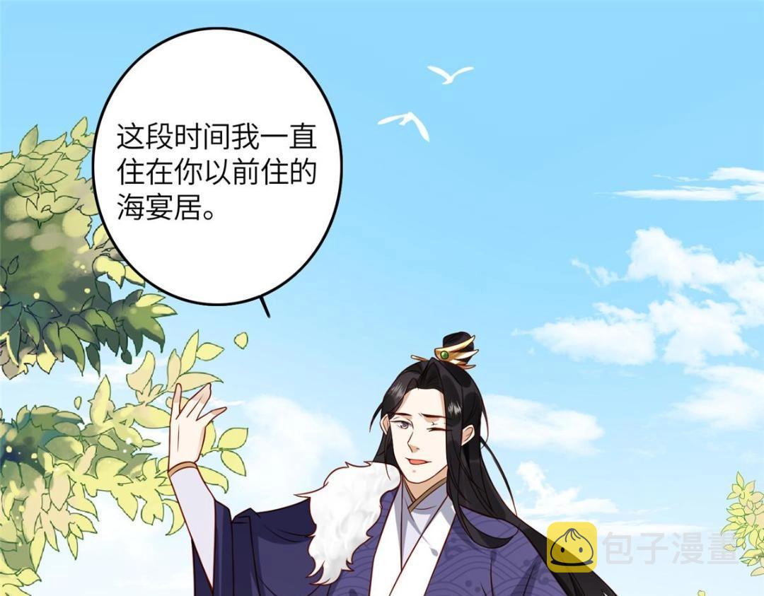 06 他的家人33
