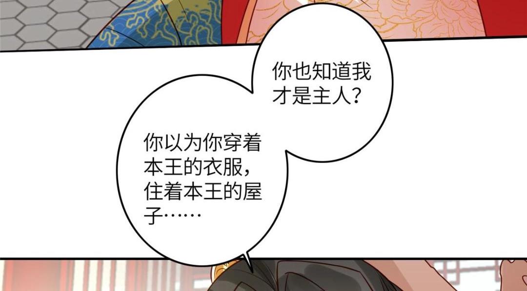 06 他的家人49