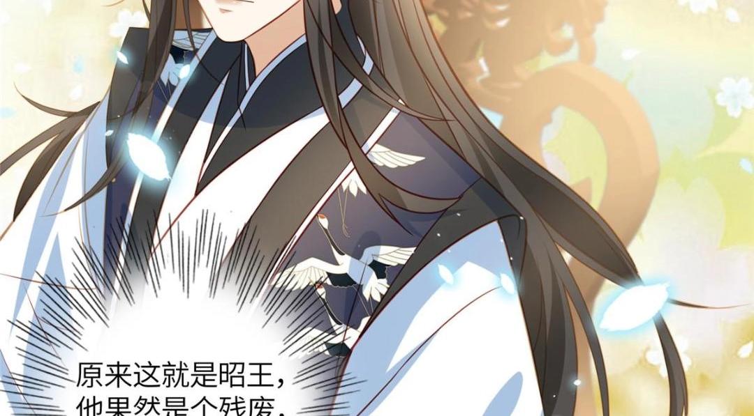 09 行刺！28