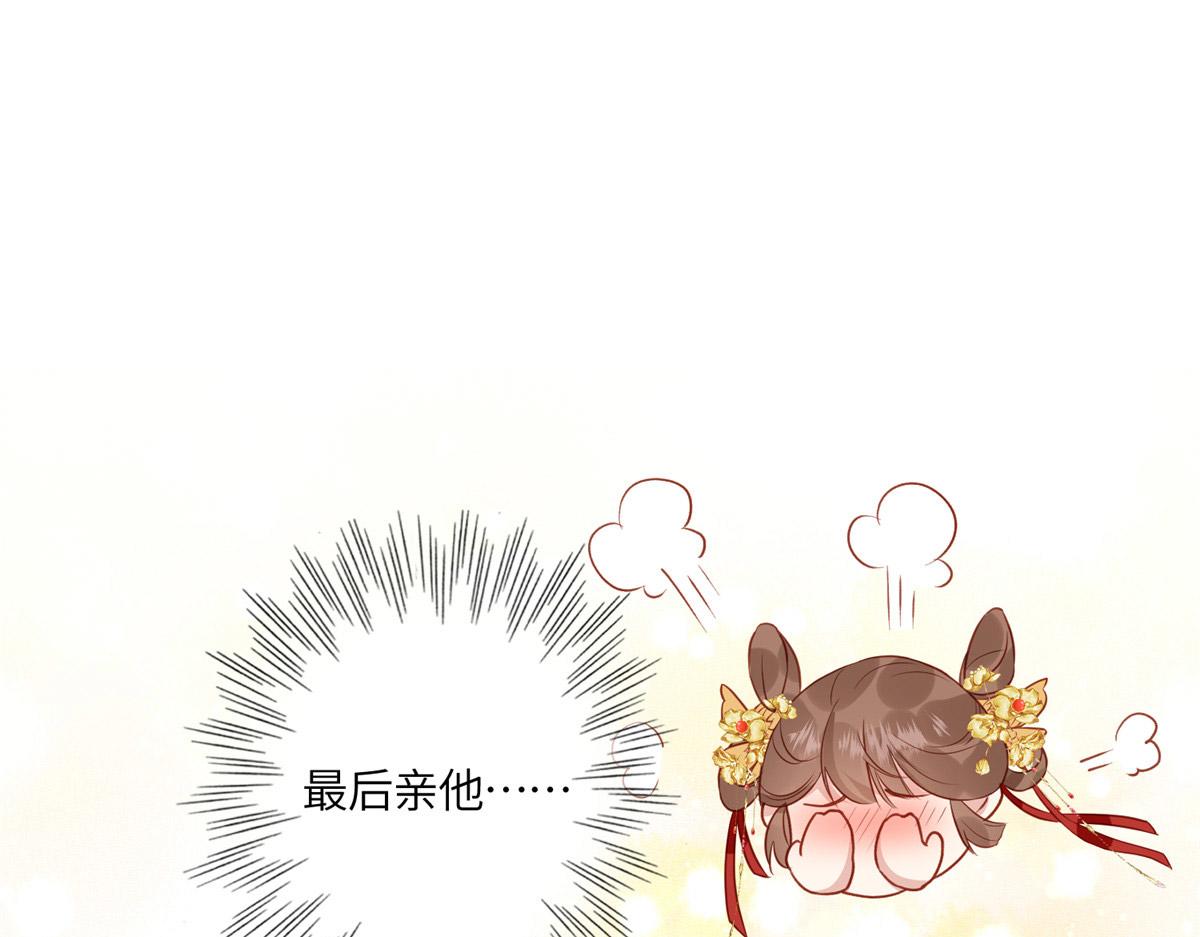 03 诱惑28