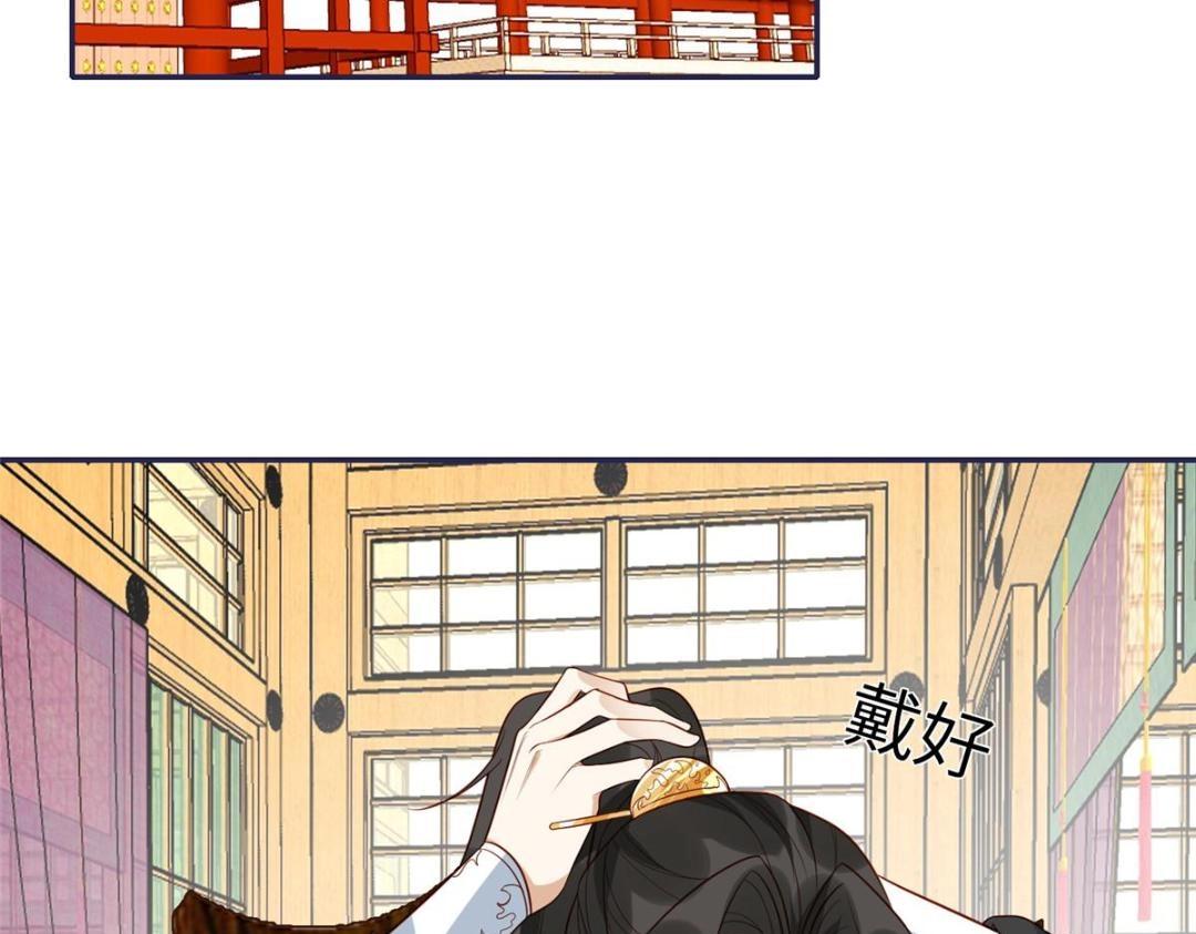 15 装哭7