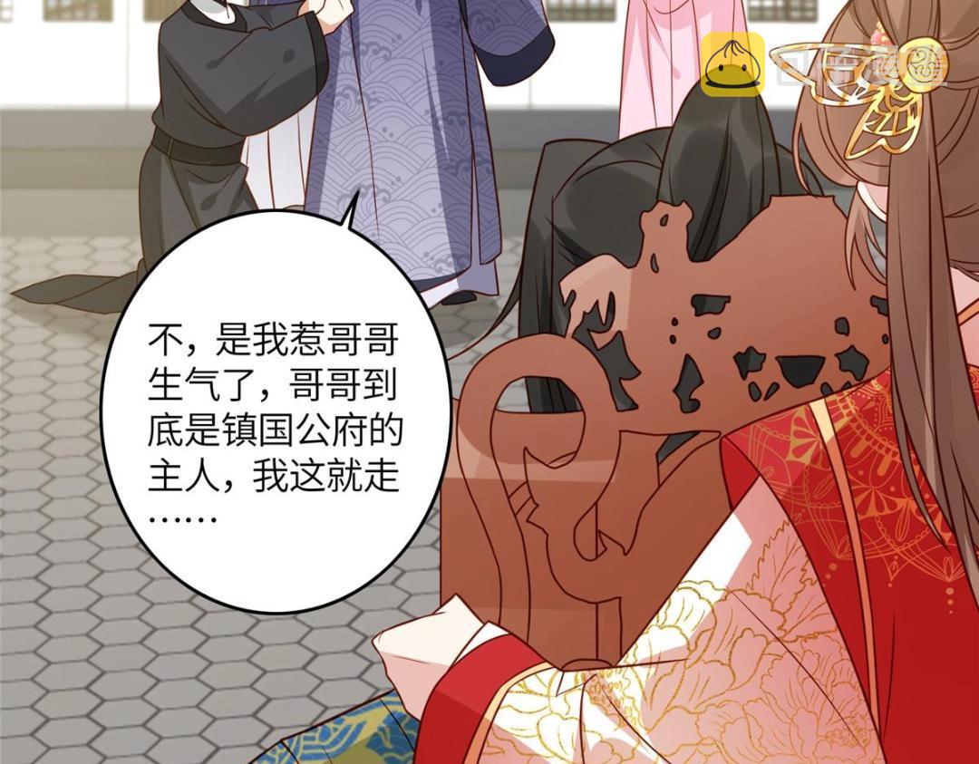 06 他的家人48