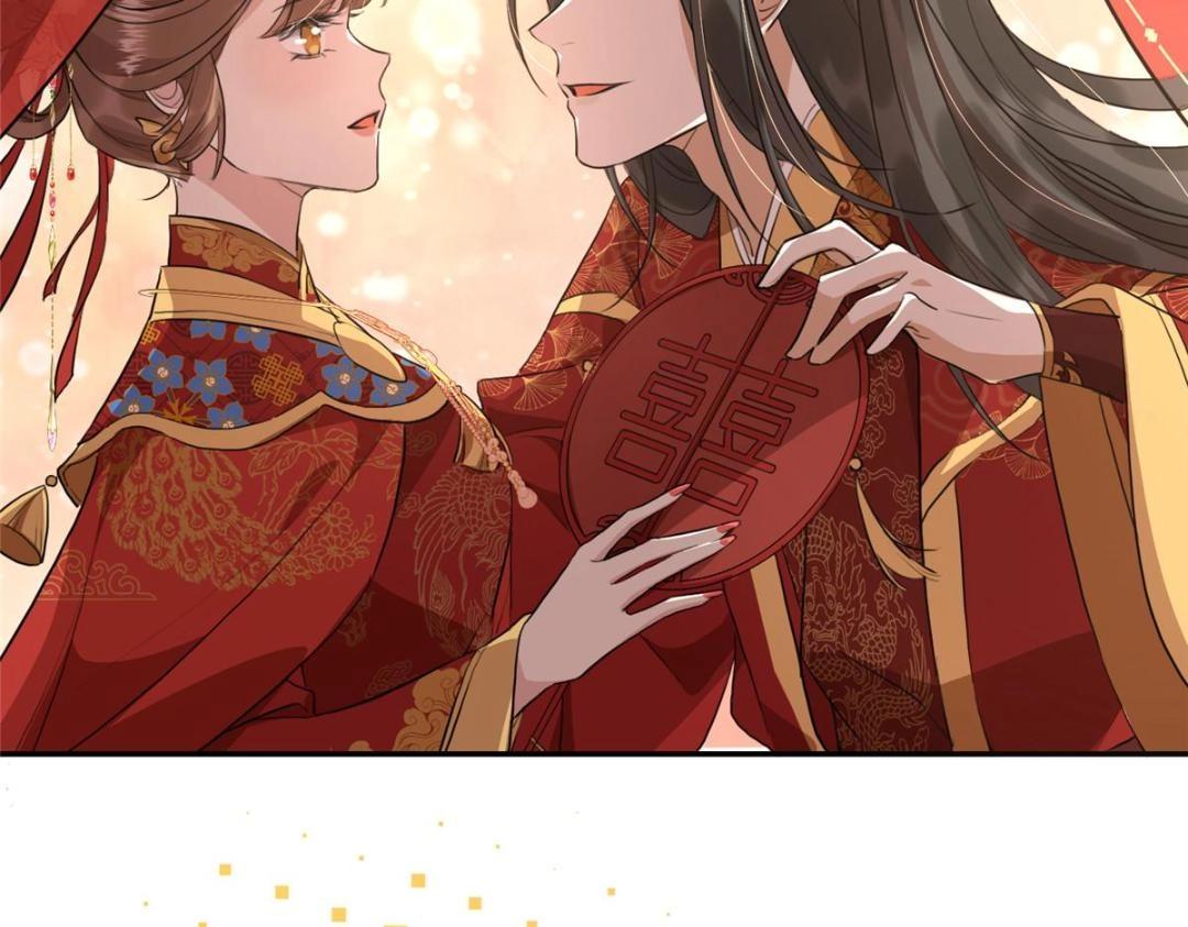 02 新婚之夜59