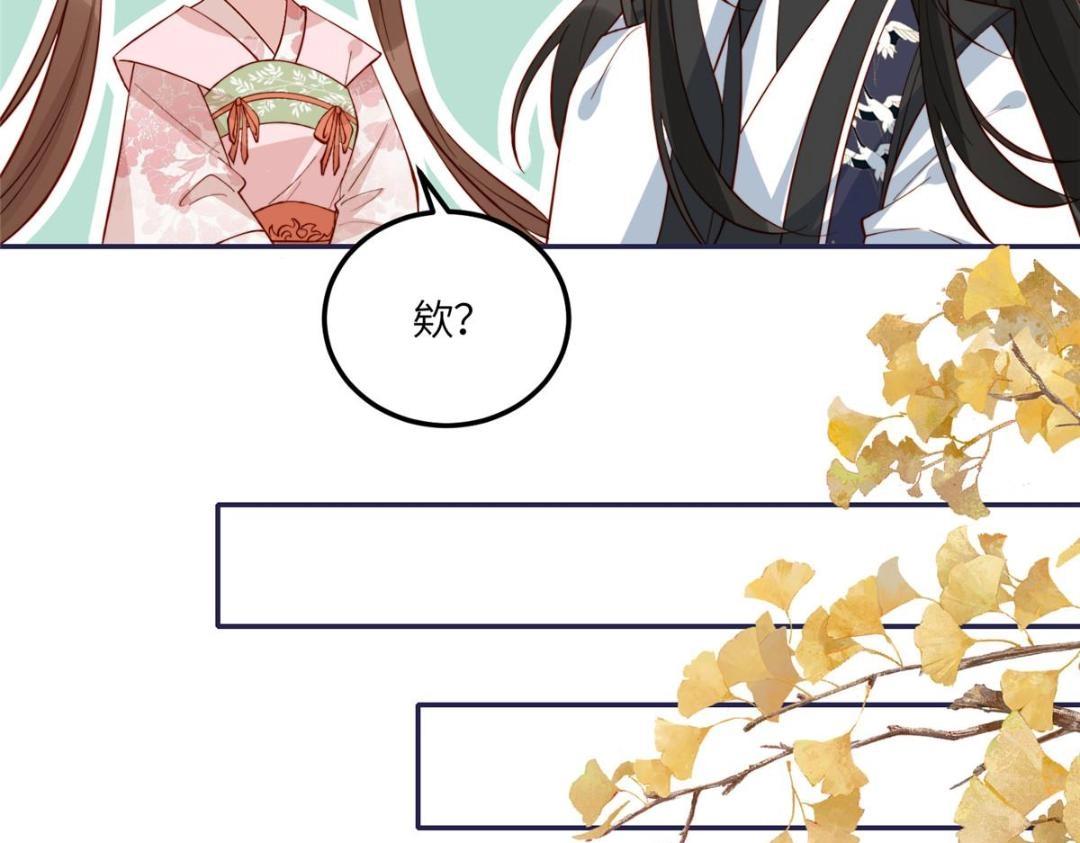 11 教训70