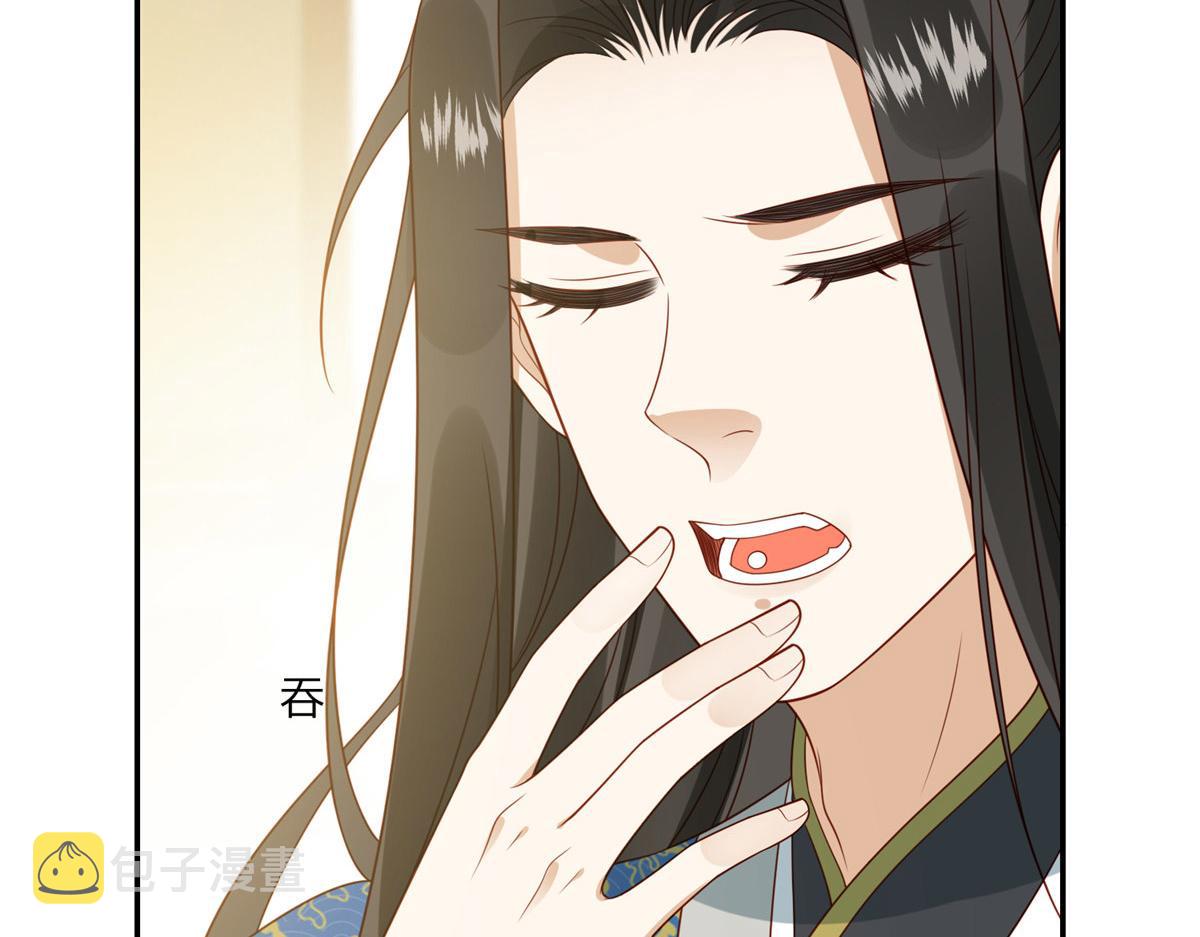 04 有毒100