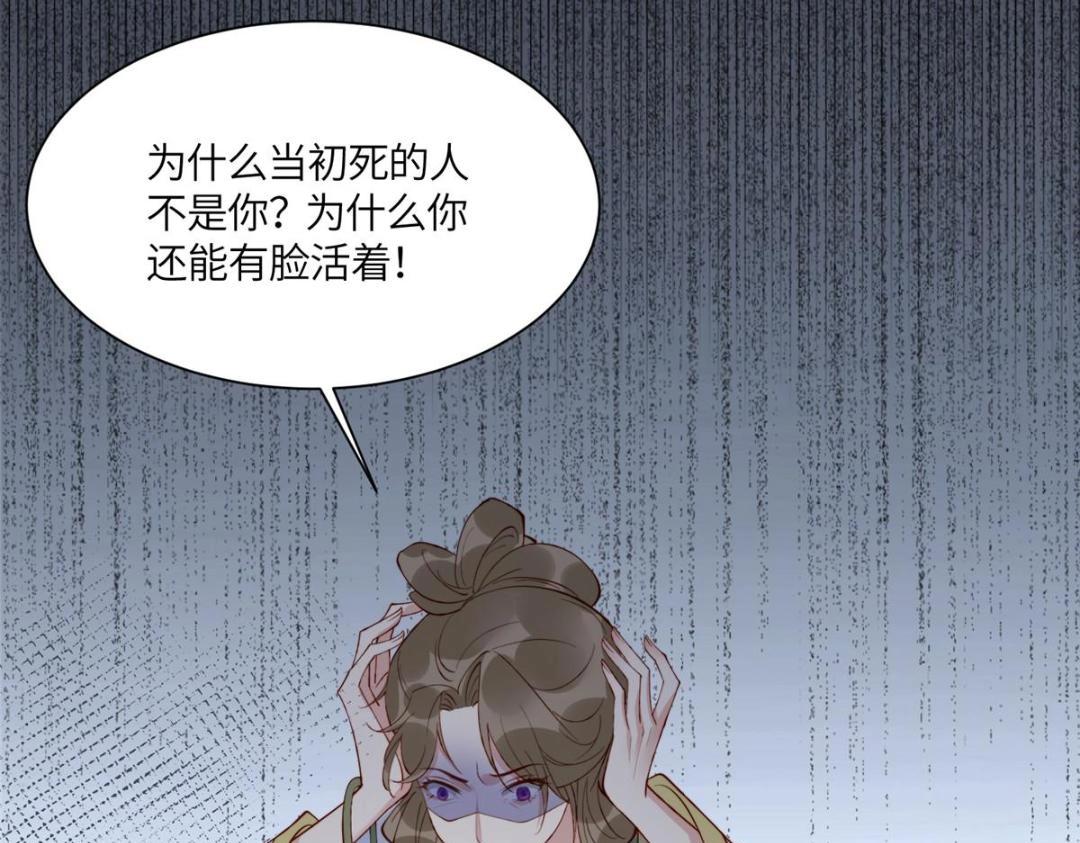 07 保护我？37