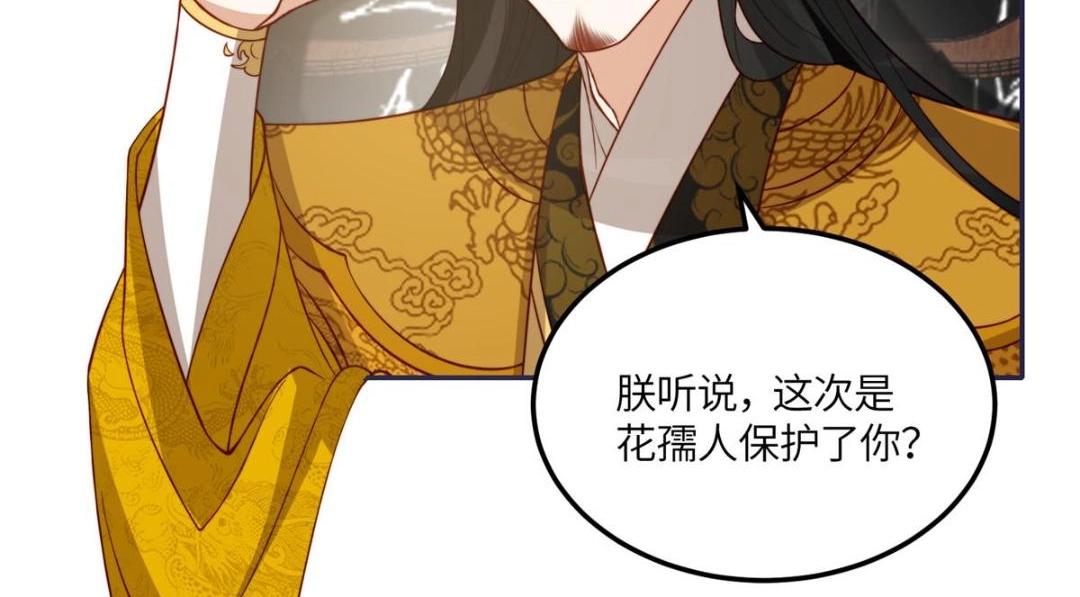 11 教训16