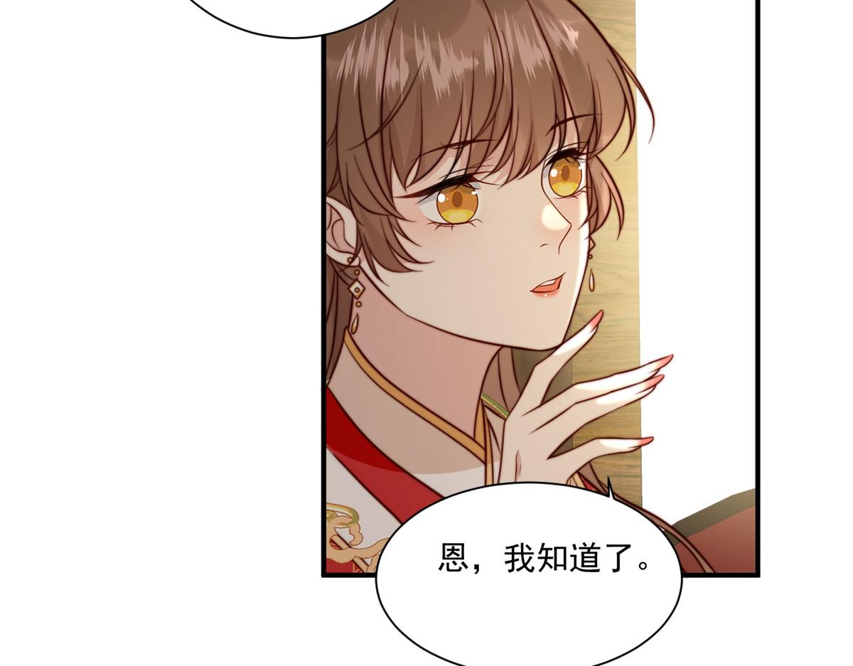 28 救姐姐41