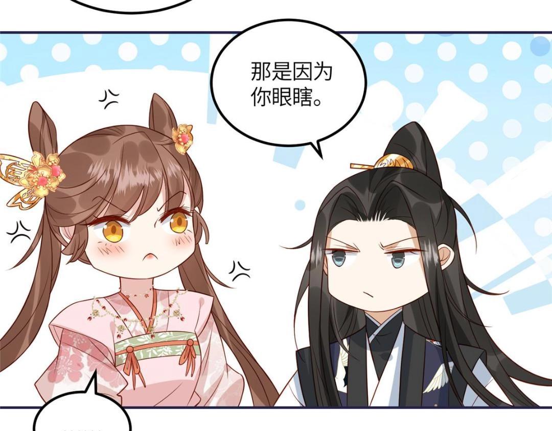 10 狗男人11