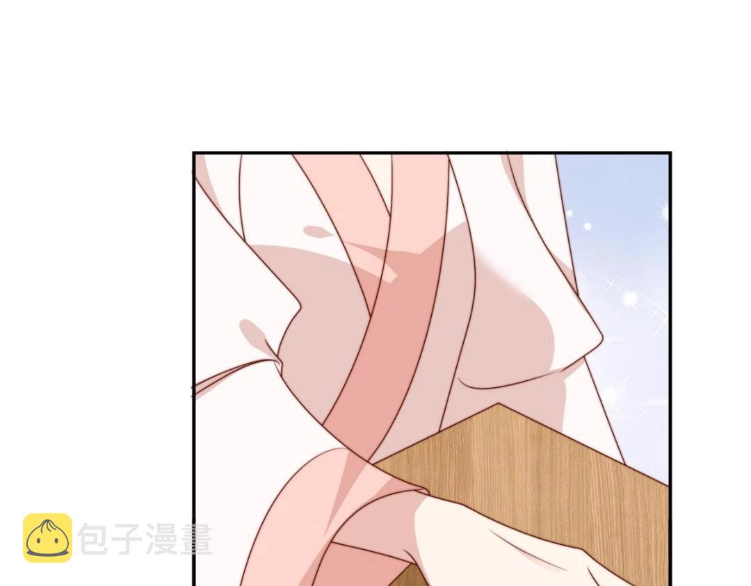 26 伤口55