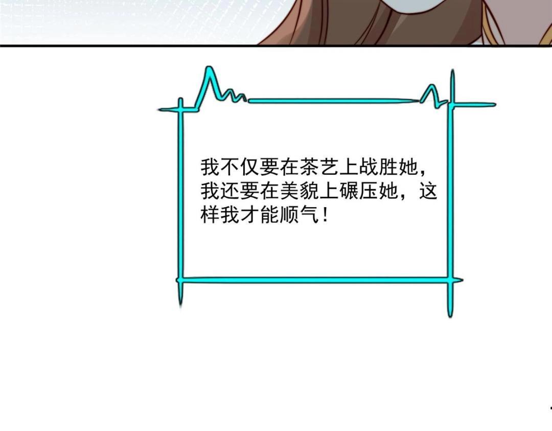 27 上药127